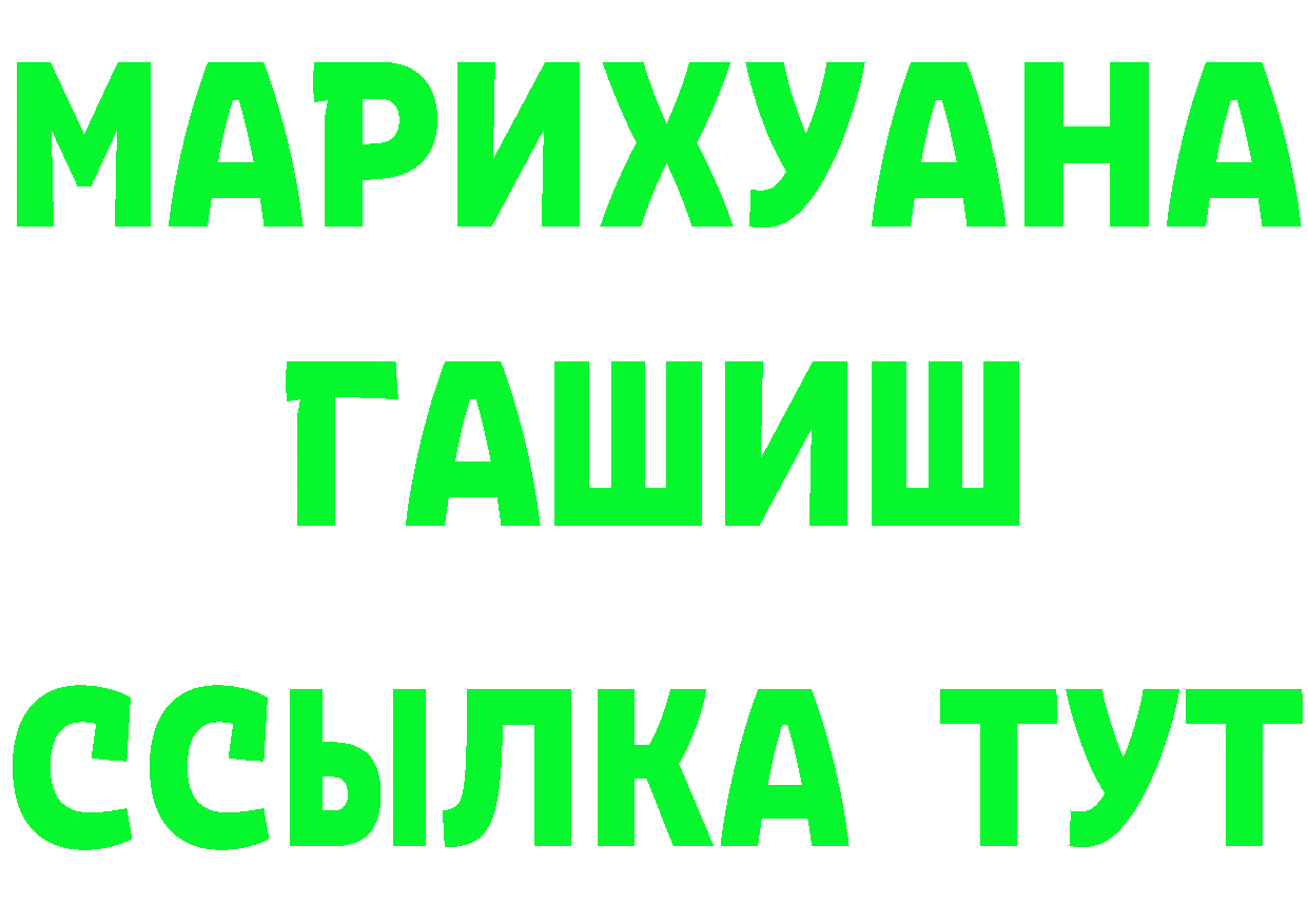 A PVP СК ТОР мориарти кракен Михайловка